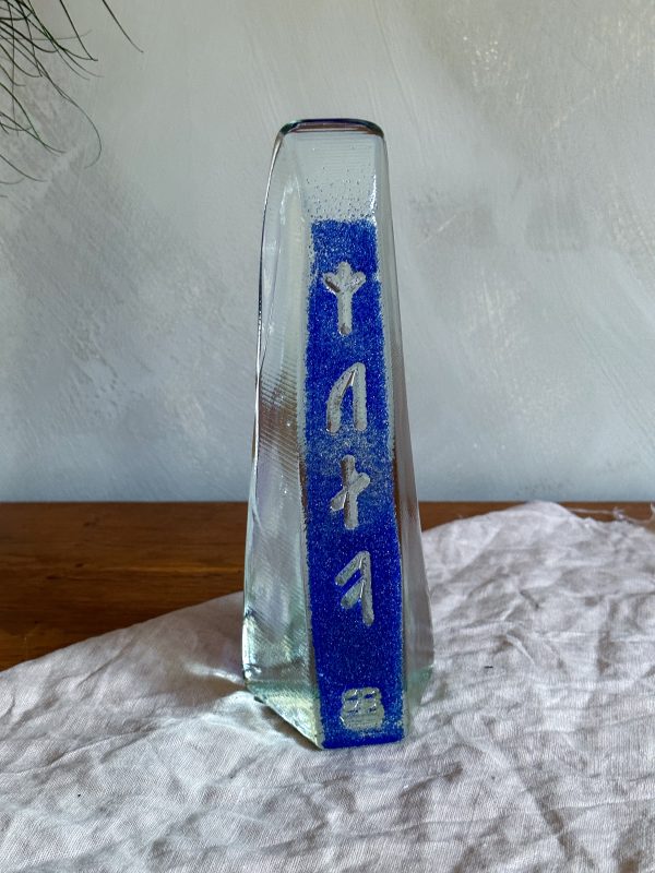 Bergdala Glasbruk - Obelisk Runa - Bild 5