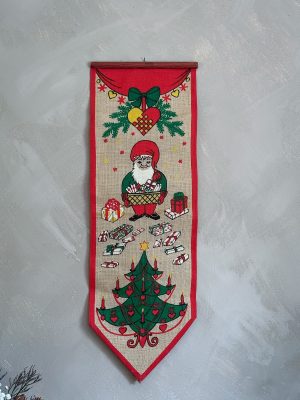 Julbonad